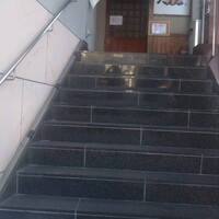 松阪牛たんど - 