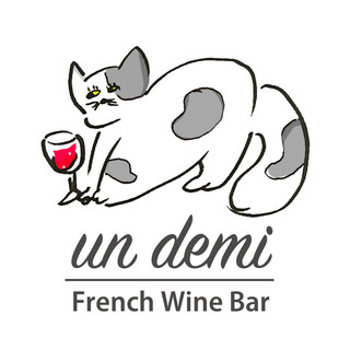 カルフォルニアをはじめ、世界各国のワインをリーズナブルに堪能