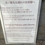 フランクリン・アベニュー - 