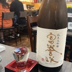 浪花創作ダイニング 食いしん坊 - 