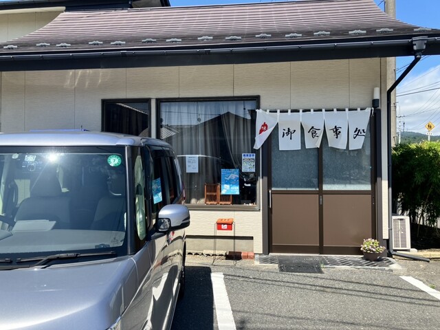 山水舘 - 石巻（中華料理）の写真