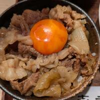 焼肉㐂舌 南船場 - 