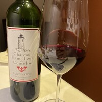 アンフュージョン - 