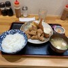 お食事処 北の屋