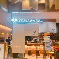 OSAKAきっちん。 東急プラザ渋谷店 - 