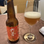 スーツァンレストラン 陳 - 