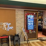 ハングリータイガー - 