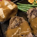 ハングリータイガー - 