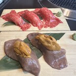 黒毛和牛焼肉 凱旋門 - 