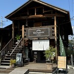 小江戸の洋食 コエド ボナペティ - 