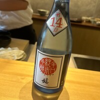 ひがしやま 司 - 