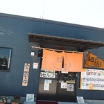 麺紡 - お店外観