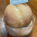 テタンレール - 