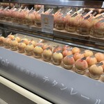 テタンレール - 