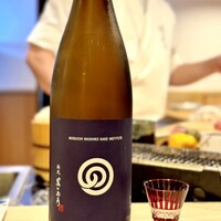 鮨 赤酢 はなやま - 