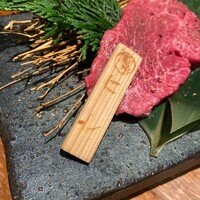 飛騨牛一頭家 馬喰一代 各務原 - 