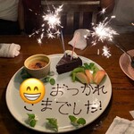 アマゾンクラブ - 