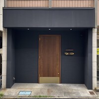 港式料理 鴻禧 - 2024年8月。訪問