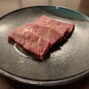 焼肉家和 はなれ