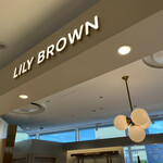 ロイヤルモーリヤ - 