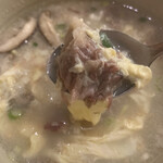 焼肉家和 - 