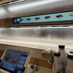 はま寿司 - 