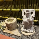 はま寿司 - 