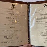 THE COSMOPOLITAN GRILL BAR TERRACE - 