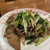 餃子の王将 春日部ユリノキ通り店