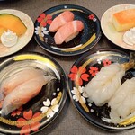 にぎりの徳兵衛 - しまあじ　カタラーナ　大トロ　カタラーナ　車海老