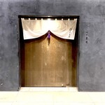 259459031 - 
