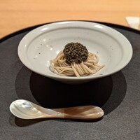 感情 - 