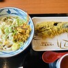 丸亀製麺 周南久米店