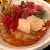 青森魚菜センター 本店