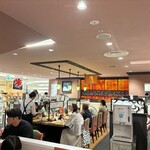 宇治園 喫茶去 三宮店 - 