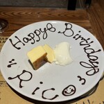 Pizzeria Bakka M'unica - 