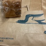 美瑛小麦の食パン専門店つばめパン&Milk mozoワンダーシティ店 - この袋を見ると、あっ、つばめばん！食べたい!ってなる