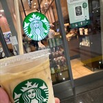 スターバックス・コーヒー - 