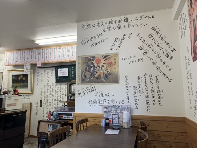 BOBO'sKITCHEN photo 4