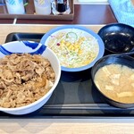 松屋 - 料理写真: