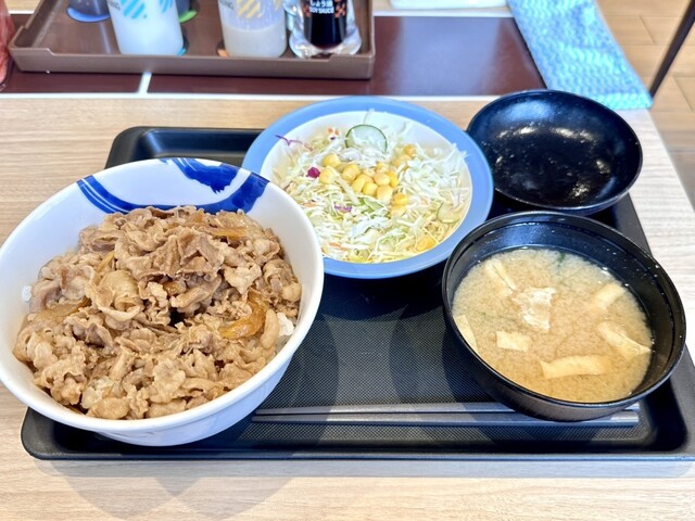 Matsuya Ritsumekan Oomae Ten