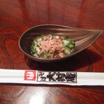 そば大村庵 - オクラと芽カブの山芋和え340円