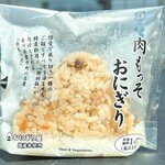 LAWSON - 料理写真: