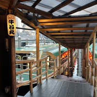 屋形船 品川 船清 - 