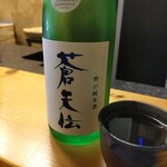 蒲兎鮨 - おすすめ