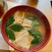 和空 - 
