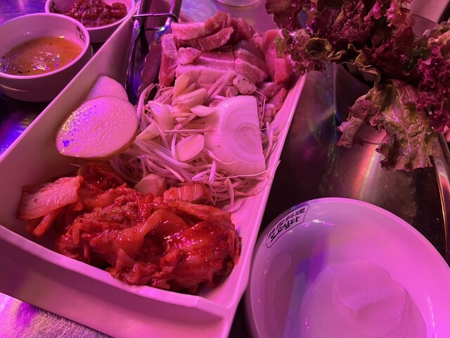 Korean Pogoshitta Nara Ten