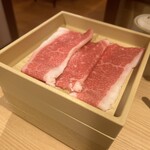 しゃぶしゃぶ温野菜 二口店 - 