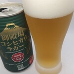 マックスバリュ - ドリンク写真: