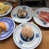 無添くら寿司 加賀屋店